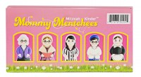 Additional picture of Mitzvah Kinder Mommy Mentchees 5 Piece Set