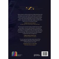 Additional picture of The Torah of Tomorrow, One Song [Hardcover]