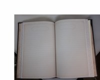 Additional picture of Kisvei Torah Leatherette with Blank Pages [Hardcover]