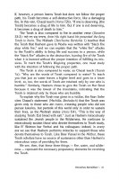 Additional picture of Rav Druck on Chumash Devarim [Hardcover]