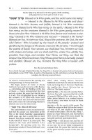 Additional picture of ArtScroll Sephardic Complete Siddur Schottenstein Edition Full Size Edut Mizrach Signature Leather Collection Light Taupe