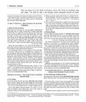 Additional picture of Milstein Edition Tehillim with the Teachings of the Talmud Volume 2 (Psalms 73-150) [Hardcover]