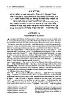 Additional picture of Sefer Zera Shimshon 10 Volume Set Haas Family Edition Student Size [Hardcover]