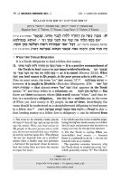 Additional picture of Sefer Ahavas Chessed Volume 1 [Hardcover]