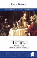 Additional picture of Esther Power Fate and Fragility in Exile [Hardcover]