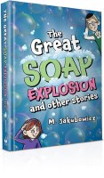Additional picture of The Great Soap Explosion and Other Stories [Hardcover]