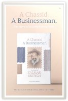 Additional picture of A Chassid A Businessman [Hardcover]