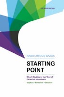 Additional picture of Starting Point 2 Volume Set [Hardcover]