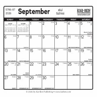 Additional picture of The Mini Jewish Calendar 5787: 2026-2027