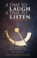 Additional picture of A Time To Laugh A Time To Listen On The Parashah [Hardcover]