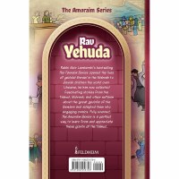 Additional picture of The Amoraim Series 12 Comic Story Rav Yehuda [Hardcover]