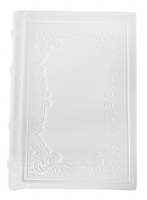 Additional picture of Siddur Avodas Hashem Hebrew White Leather Slipcased Edut Mizrach