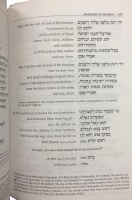 Additional picture of Shabbos Siddur Kol Sasson- Orot Sephardic Hebrew and English Leather Small