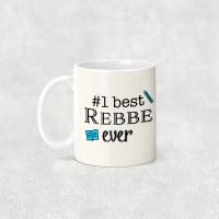 Additional picture of #1 Best Rebbe Ever Mug 11 oz
