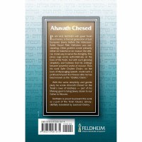 Additional picture of Ahavas Chesed Pocket [Hardcover]