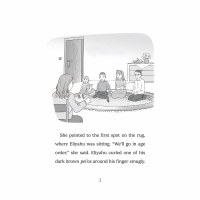 Additional picture of Chol Hamoed Trip Gone Wrong [Hardcover]