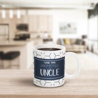 Additional picture of Jewish Phrase Mug Mazel Tov! Promoted to Uncle 11oz
