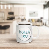 Additional picture of Jewish Phrase Mug Boker Tov! 11oz