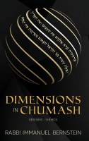 Additional picture of Dimensions in Chumash Bereishis and Shemos [Hardcover]