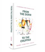 Additional picture of From the Dorm to the Chuppah [Hardcover]