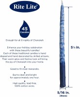 Additional picture of Chanukah Candles Premium Frosted Shades of Blue