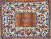 Additional picture of Yair Emanuel Full Embroidered Matzah Cover and Afikoman Bag Set - Oriental Orange