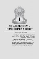Additional picture of Eliyahu Hanavi [Hardcover]