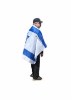 Additional picture of Israeli Cape Body Flag 35" x 58"