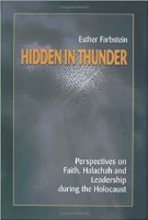 Additional picture of Hidden in Thunder 2 Volume Set [Hardcover]