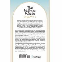Additional picture of The Holiness Within [Hardcover]