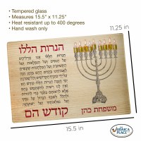 Additional picture of Personalized Glass Chanukah Menorah Tray with Haneiros Halalu Wood Style Background 15" x 11"