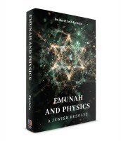 Additional picture of Emunah and Physics [Hardcover]