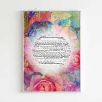 Additional picture of Ketubah Blossoming Life Design