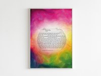 Additional picture of Ketubah Colors of Life Design