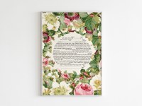 Additional picture of Ketubah Eternal Joy Design