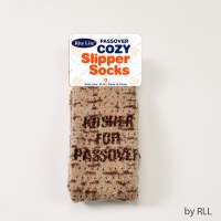Additional picture of Passover Cozy Slipper Sock Kosher For Passover Matzah Design Adult Size 10-13