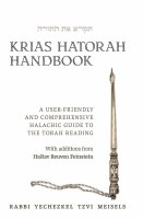 Additional picture of Krias HaTorah Handbook [Hardcover]