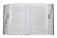 Additional picture of The Complete Hebrew Bible Jewish Tanach Spanish Edition 4 Volume Slipcased Set [Hardcover]