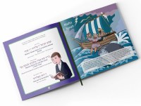 Additional picture of Children's High Holiday Prayerbook Machzor for Rosh Hashana and Yom Kippur [Hardcover]