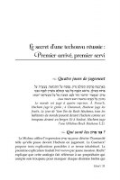 Additional picture of Mystère et majesté The Mystery and the Majesty French Edition [Hardcover]