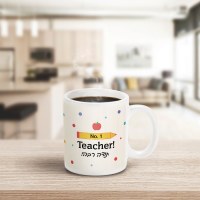 Additional picture of #1 Teacher Pencil Mug 11 oz