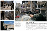 Additional picture of The October 7 War [Hardcover]