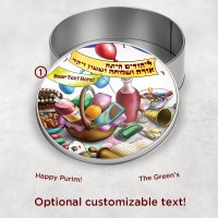 Additional picture of Mishloach Manos Tin Illustrated Purim Design