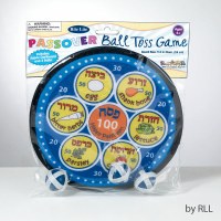 Additional picture of Passover Ball Toss Game