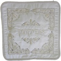 Additional picture of Seder Set Pesach Set White with Stones