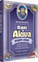 Additional picture of The Tannaim Series Rabbi Akiva Volume Part 1 Comic Story [Hardcover]