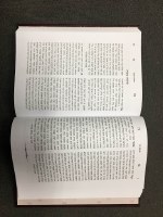Additional picture of Sefer Bas Ayin [Hardcover]
