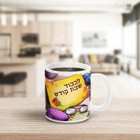 Additional picture of Jewish Mug Erev Shabbos Design 11oz