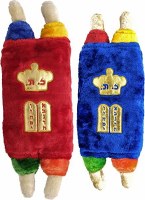 Additional picture of Stuffed Sefer Torah Medium Size Assorted Colors Single Piece 15"