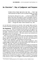 Additional picture of Artscroll Interlinear Machzorim Schottenstein Edition 5 Volume Set Pocket Size Yerushalayim Hand Tooled Antique Leather Ashkenaz Gray
